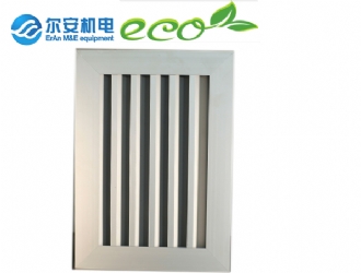 Vertical Louver Air Outlet