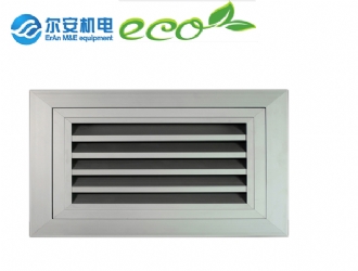 Rainproof Louver Air Outlet